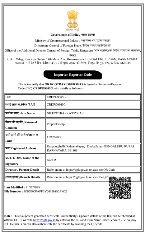 IEC Certificate Preview